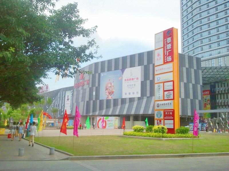 福建廈門東百蔡塘廣場停車場收費管理系統及設備案例